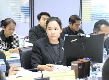 ประชุมคณะทำงานส่งเสริมพัฒนาอาชีพและการตลาด ... พารามิเตอร์รูปภาพ 4