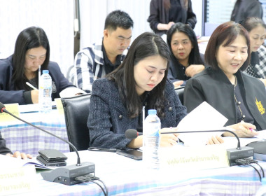 ประชุมคณะทำงานส่งเสริมพัฒนาอาชีพและการตลาด ... พารามิเตอร์รูปภาพ 7