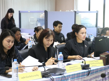 ประชุมคณะทำงานส่งเสริมพัฒนาอาชีพและการตลาด ... พารามิเตอร์รูปภาพ 8