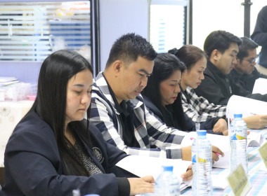 ประชุมคณะทำงานส่งเสริมพัฒนาอาชีพและการตลาด ... พารามิเตอร์รูปภาพ 9