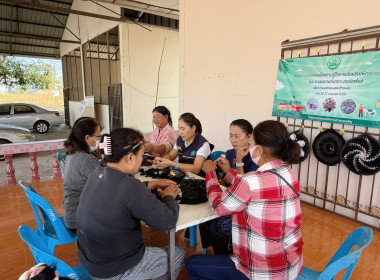 จัดอบรมให้ความรู้ในการส่งเสริมพัฒนาอาชีพและการตลาดที่เหมาะสมกับพื้นที่ให้แก่เกษตรกร ... พารามิเตอร์รูปภาพ 3