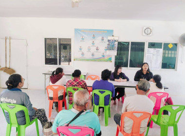 ติดตามเงินกองทุนสงเคราะห์เกษตรกรและแนะนำการบันทึกบัญชี พารามิเตอร์รูปภาพ 2