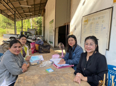 ติดตามเร่งรัดการชำระหนี้เงินกู้กองทุนสงเคราะห์เกษตรกร ... พารามิเตอร์รูปภาพ 1