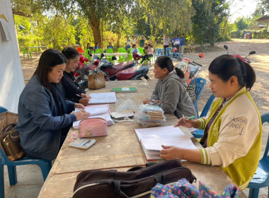 ติดตามเร่งรัดการชำระหนี้เงินกู้กองทุนสงเคราะห์เกษตรกร ... พารามิเตอร์รูปภาพ 3