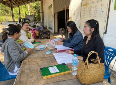 ติดตามเร่งรัดการชำระหนี้เงินกู้กองทุนสงเคราะห์เกษตรกร ... พารามิเตอร์รูปภาพ 4