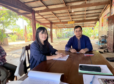 ตรวจการสหกรณ์การเกษตรศุภนิมิตปทุมราชวงศา จำกัด พารามิเตอร์รูปภาพ 1