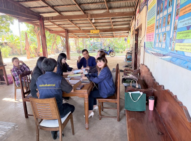 ตรวจการสหกรณ์การเกษตรศุภนิมิตปทุมราชวงศา จำกัด พารามิเตอร์รูปภาพ 3