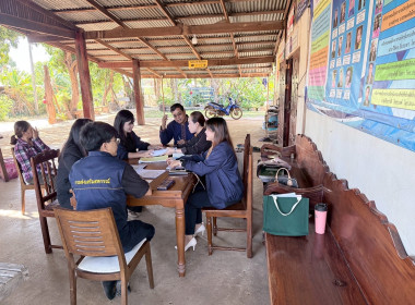 ตรวจการสหกรณ์การเกษตรศุภนิมิตปทุมราชวงศา จำกัด พารามิเตอร์รูปภาพ 4