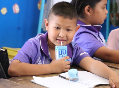 ติดตามโครงการอาหารนมเพื่อเด็กและเยาวชน ระดับจังหวัด พารามิเตอร์รูปภาพ 6