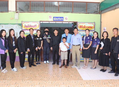 ติดตามโครงการอาหารนมเพื่อเด็กและเยาวชน ระดับจังหวัด พารามิเตอร์รูปภาพ 3