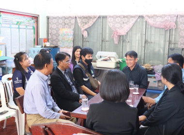 ติดตามโครงการอาหารนมเพื่อเด็กและเยาวชน ระดับจังหวัด พารามิเตอร์รูปภาพ 4