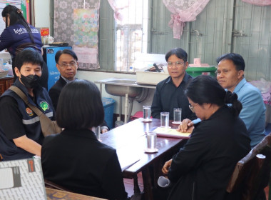 ติดตามโครงการอาหารนมเพื่อเด็กและเยาวชน ระดับจังหวัด พารามิเตอร์รูปภาพ 7