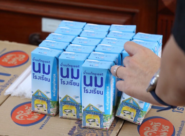ติดตามโครงการอาหารนมเพื่อเด็กและเยาวชน ระดับจังหวัด พารามิเตอร์รูปภาพ 8