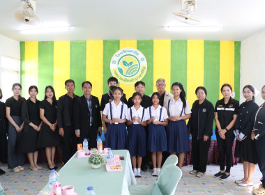 ติดตามโครงการอาหารนมเพื่อเด็กและเยาวชน ระดับจังหวัด พารามิเตอร์รูปภาพ 1