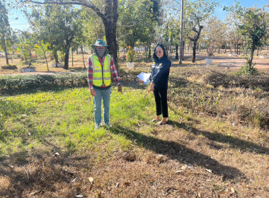 ลงพื้นที่ตรวจสอบการฝังหลักหมุดพื้นที่ป่าไม้ส่วนกลาง ... พารามิเตอร์รูปภาพ 5
