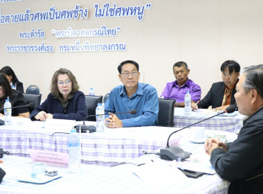 โครงการประชุมเชิงปฏิบัติการเพื่อขับเคลื่อนการยกระดับสหกรณ์นอกภาคการเกษตรสู่ความเข้มแข็ง ประจำปีงบประมาณ พ.ศ. 2569 ... พารามิเตอร์รูปภาพ 7