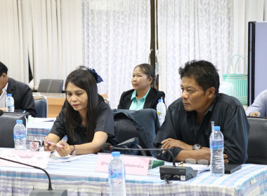 โครงการประชุมเชิงปฏิบัติการเพื่อขับเคลื่อนการยกระดับสหกรณ์นอกภาคการเกษตรสู่ความเข้มแข็ง ประจำปีงบประมาณ พ.ศ. 2569 ... พารามิเตอร์รูปภาพ 10