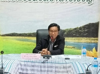 โครงการประชุมเชิงปฏิบัติการเพื่อขับเคลื่อนการยกระดับสหกรณ์นอกภาคการเกษตรสู่ความเข้มแข็ง ประจำปีงบประมาณ พ.ศ. 2569 ... พารามิเตอร์รูปภาพ 4