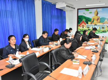 ประชุมการรับสมัครรางวัลเลิศรัฐจังหวัดอำนาจเจริญ ประจำปี 2569 พารามิเตอร์รูปภาพ 6