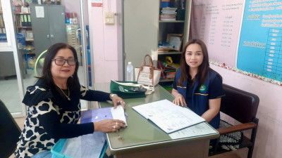 ตรวจการสหกรณ์เคหสถานมิ่งเมืองมั่นคง จำกัด พารามิเตอร์รูปภาพ 1