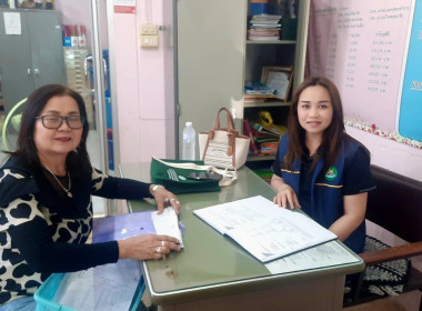 ตรวจการสหกรณ์เคหสถานมิ่งเมืองมั่นคง จำกัด พารามิเตอร์รูปภาพ 1