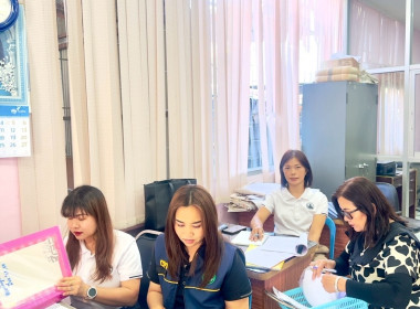 ตรวจการสหกรณ์เคหสถานมิ่งเมืองมั่นคง จำกัด พารามิเตอร์รูปภาพ 2