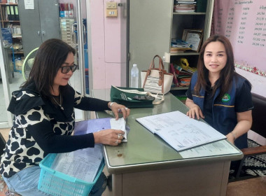 ตรวจการสหกรณ์เคหสถานมิ่งเมืองมั่นคง จำกัด พารามิเตอร์รูปภาพ 6