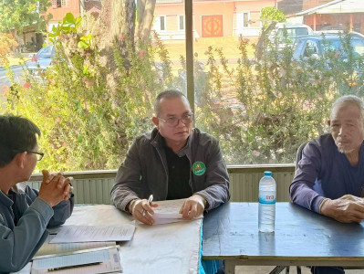 ร่วมประชุมคณะกรรมการดำเนินการ และติดตามการดำเนินงานสหกรณ์ พารามิเตอร์รูปภาพ 1