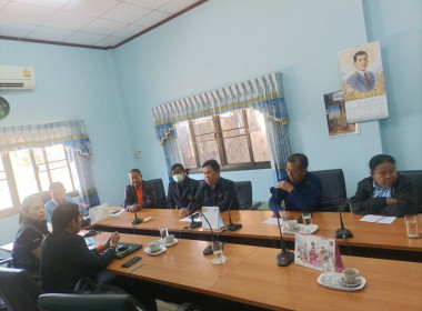 ให้คำแนะนำในการจัดตั้งกลุ่มเกษตรกร พารามิเตอร์รูปภาพ 1