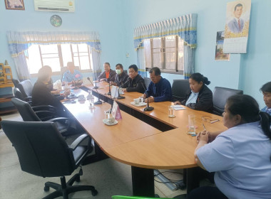 ให้คำแนะนำในการจัดตั้งกลุ่มเกษตรกร พารามิเตอร์รูปภาพ 3