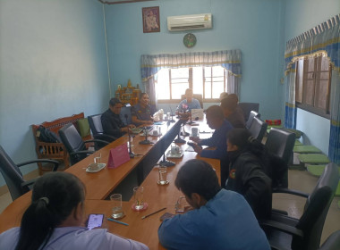 ให้คำแนะนำในการจัดตั้งกลุ่มเกษตรกร พารามิเตอร์รูปภาพ 5