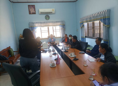 ให้คำแนะนำในการจัดตั้งกลุ่มเกษตรกร พารามิเตอร์รูปภาพ 6