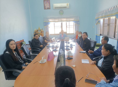 ให้คำแนะนำในการจัดตั้งกลุ่มเกษตรกร พารามิเตอร์รูปภาพ 7