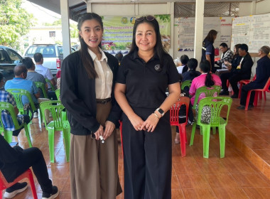 โครงการจัดทำชุดข้อมูลแผนพัฒนาการเกษตรระดับหมู่บ้าน พารามิเตอร์รูปภาพ 4