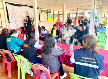 โครงการจัดทำชุดข้อมูลแผนพัฒนาการเกษตรระดับหมู่บ้าน พารามิเตอร์รูปภาพ 7