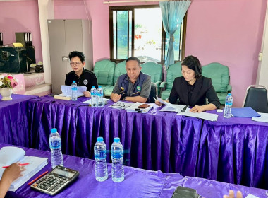 ร่วมประชุมคณะกรรมการดำเนินการสหกรณ์การเกษตรเพื่อการตลาดลูกค้า ธกส อำนจเจริญ จำกัด ... พารามิเตอร์รูปภาพ 2