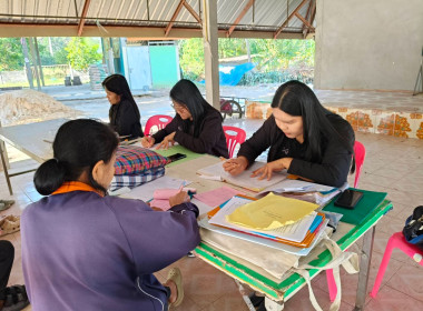 ร่วมตรวจสอบบัญชีและแนะนำส่งเสริมการจัดทำบัญชี พารามิเตอร์รูปภาพ 2