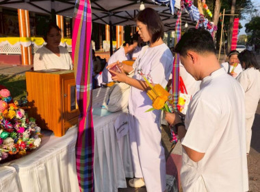 ร่วมงานนมัสการพระมงคลมิ่งเมือง ประจำปี ๒๕๖๙ ... พารามิเตอร์รูปภาพ 4