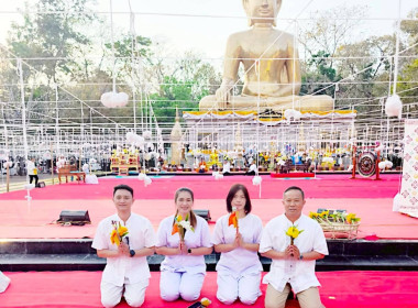 ร่วมงานนมัสการพระมงคลมิ่งเมือง ประจำปี ๒๕๖๙ ... พารามิเตอร์รูปภาพ 1