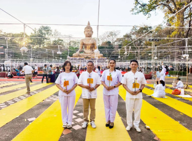 ร่วมงานนมัสการพระมงคลมิ่งเมือง ประจำปี ๒๕๖๙ ... พารามิเตอร์รูปภาพ 2