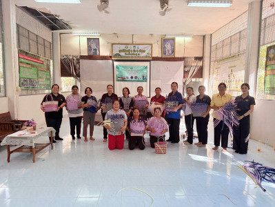 จัดอบรมให้ความรู้ในการส่งเสริมพัฒนาอาชีพและการตลาดที่เหมาะสมกับพื้นที่ให้แก่เกษตรกรในพื้นที่ป่าสงวนแห่งชาติ ป่าดงใหญ่ จังหวัดอำนาจเจริญ ... พารามิเตอร์รูปภาพ 1