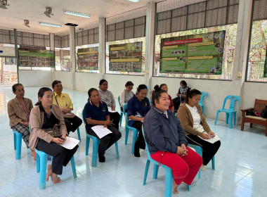 จัดอบรมให้ความรู้ในการส่งเสริมพัฒนาอาชีพและการตลาดที่เหมาะสมกับพื้นที่ให้แก่เกษตรกรในพื้นที่ป่าสงวนแห่งชาติ ป่าดงใหญ่ จังหวัดอำนาจเจริญ ... พารามิเตอร์รูปภาพ 4