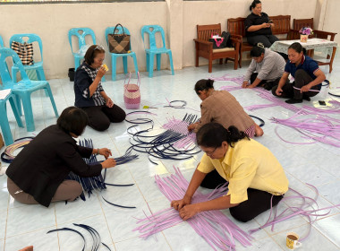จัดอบรมให้ความรู้ในการส่งเสริมพัฒนาอาชีพและการตลาดที่เหมาะสมกับพื้นที่ให้แก่เกษตรกรในพื้นที่ป่าสงวนแห่งชาติ ป่าดงใหญ่ จังหวัดอำนาจเจริญ ... พารามิเตอร์รูปภาพ 7
