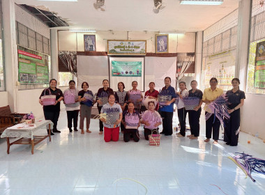 จัดอบรมให้ความรู้ในการส่งเสริมพัฒนาอาชีพและการตลาดที่เหมาะสมกับพื้นที่ให้แก่เกษตรกรในพื้นที่ป่าสงวนแห่งชาติ ป่าดงใหญ่ จังหวัดอำนาจเจริญ ... พารามิเตอร์รูปภาพ 2