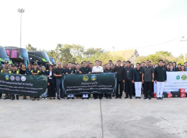 ร่วมพิธีปล่อยแถวขบวนรถอำนวยความสะดวกแก่ประชาชนในการเดินทางไปเข้าเฝ้าฯ กราบถวายบังคม พระบรมศพ สมเด็จพระนางเจ้าสิริกิติ์ พระบรมราชินีนาถ พระบรมราชชนนีพันปีหลวง ... พารามิเตอร์รูปภาพ 2