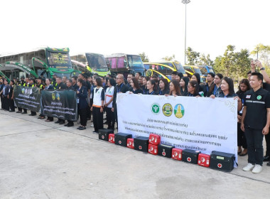 ร่วมพิธีปล่อยแถวขบวนรถอำนวยความสะดวกแก่ประชาชนในการเดินทางไปเข้าเฝ้าฯ กราบถวายบังคม พระบรมศพ สมเด็จพระนางเจ้าสิริกิติ์ พระบรมราชินีนาถ พระบรมราชชนนีพันปีหลวง ... พารามิเตอร์รูปภาพ 4