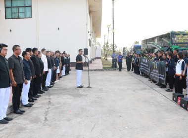 ร่วมพิธีปล่อยแถวขบวนรถอำนวยความสะดวกแก่ประชาชนในการเดินทางไปเข้าเฝ้าฯ กราบถวายบังคม พระบรมศพ สมเด็จพระนางเจ้าสิริกิติ์ พระบรมราชินีนาถ พระบรมราชชนนีพันปีหลวง ... พารามิเตอร์รูปภาพ 8