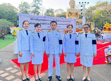 พิธีบำเพ็ญกุศลสัตตมวาร (100 วัน) ... พารามิเตอร์รูปภาพ 3