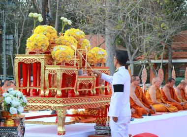 พิธีบำเพ็ญกุศลสัตตมวาร (100 วัน) ... พารามิเตอร์รูปภาพ 1