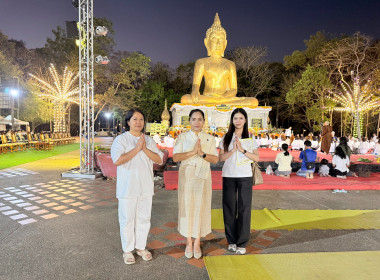 ร่วมพิธีทำวัตรสวดมนต์เย็นและรับฟังพระธรรมเทศนา ... พารามิเตอร์รูปภาพ 3